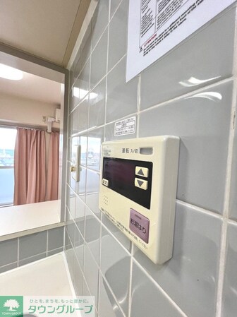 グリーンパーク横須賀中央の物件内観写真